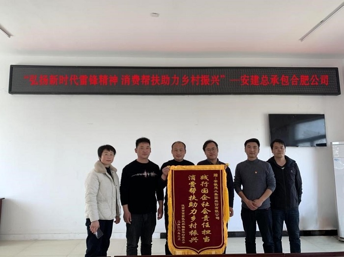 365英国上市(集团)有限公司-Official website