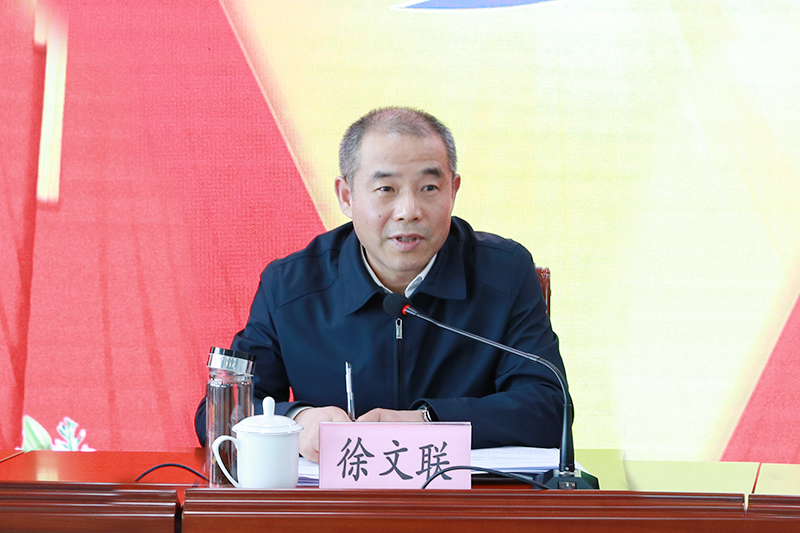 365英国上市(集团)有限公司-Official website
