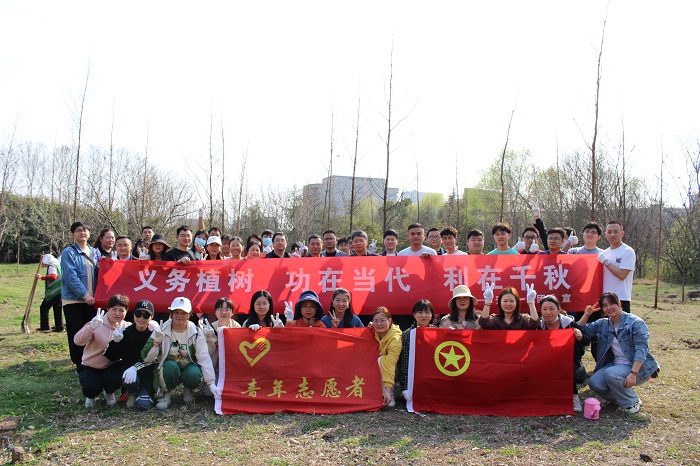 365英国上市(集团)有限公司-Official website