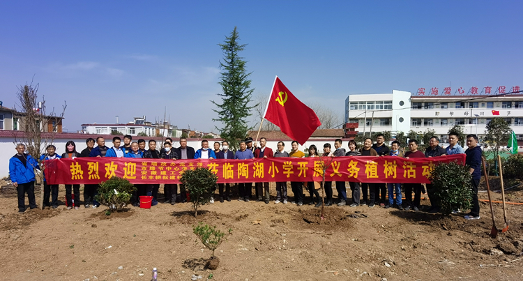 365英国上市(集团)有限公司-Official website