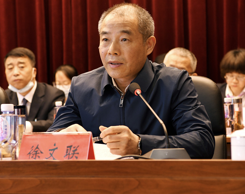 365英国上市(集团)有限公司-Official website
