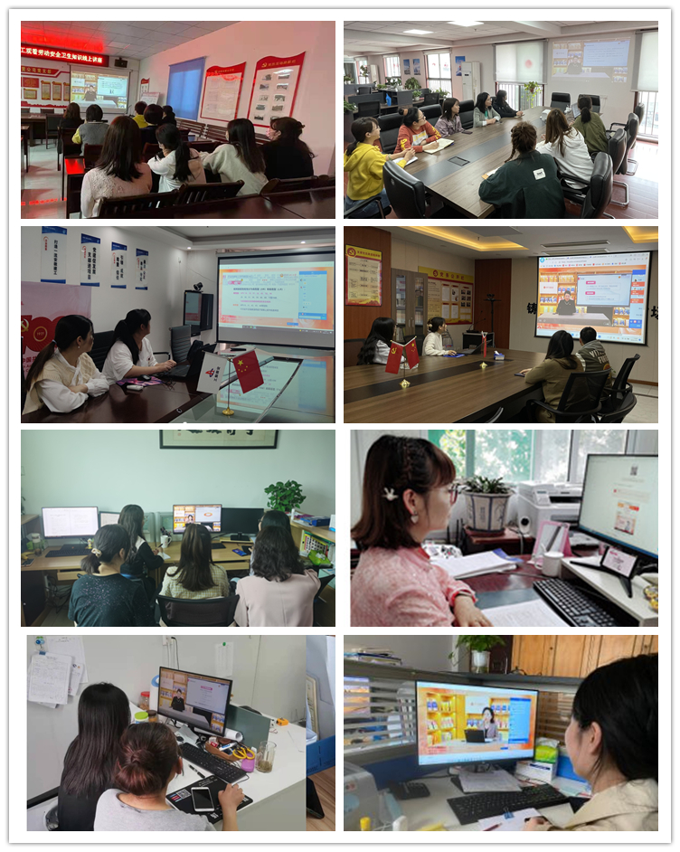365英国上市(集团)有限公司-Official website