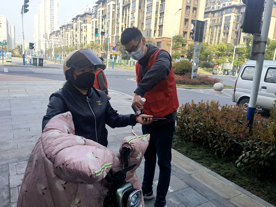 365英国上市(集团)有限公司-Official website