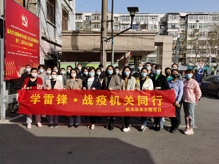 365英国上市(集团)有限公司-Official website