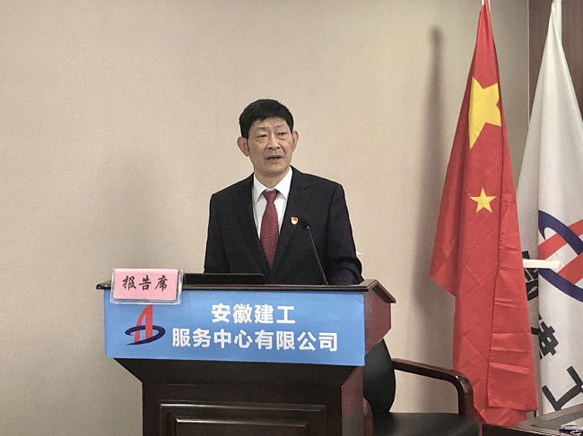 365英国上市(集团)有限公司-Official website