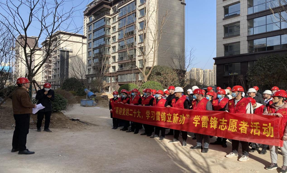 365英国上市(集团)有限公司-Official website