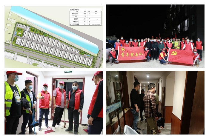 365英国上市(集团)有限公司-Official website