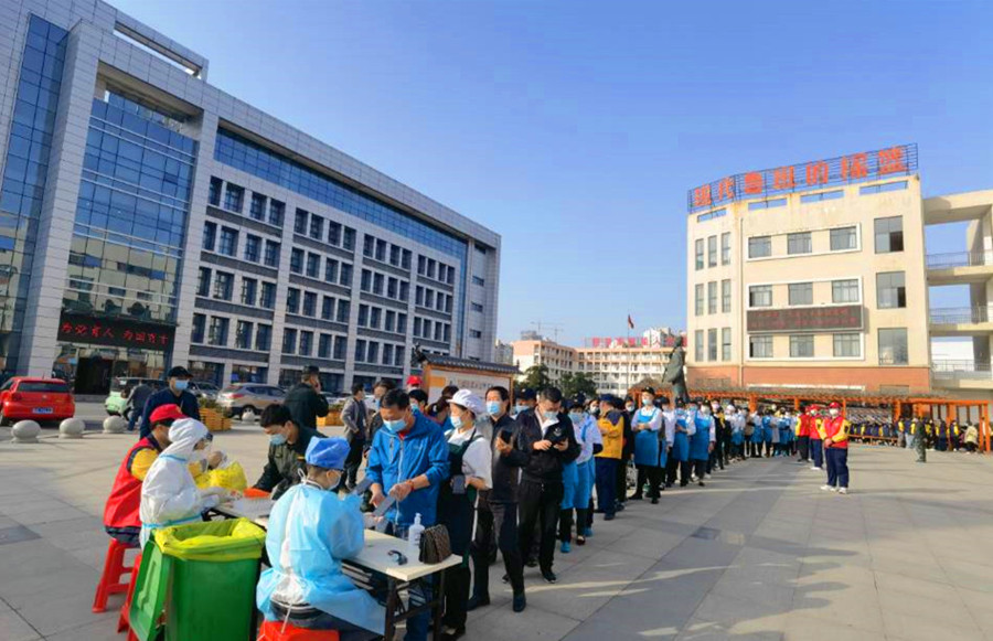 QQ图片20220319150908.jpg