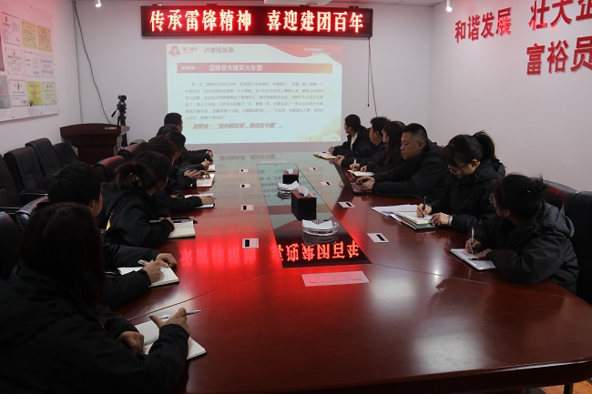 365英国上市(集团)有限公司-Official website