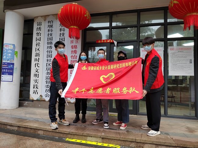 365英国上市(集团)有限公司-Official website