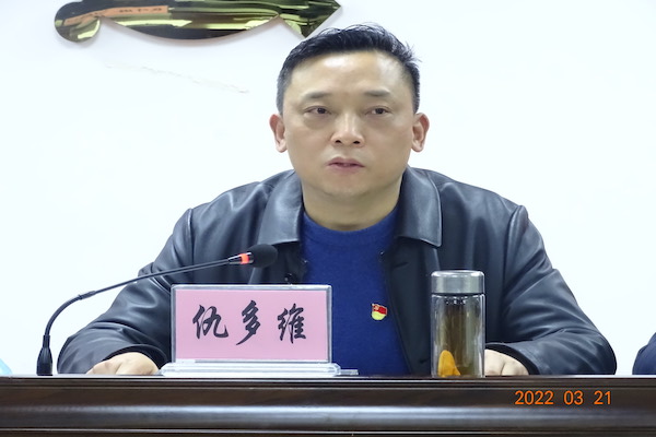 安徽路港公司召开所属单位党支部书记抓党建述职评议会暨一季度党群事情会