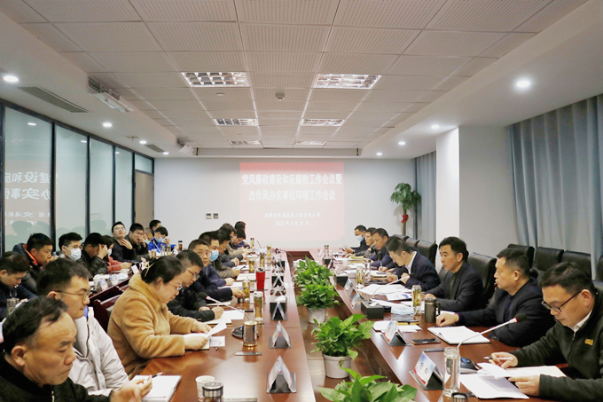 365英国上市(集团)有限公司-Official website