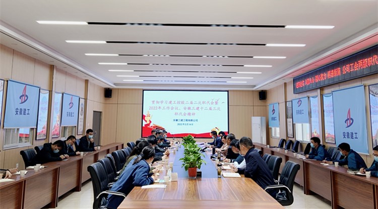 365英国上市(集团)有限公司-Official website