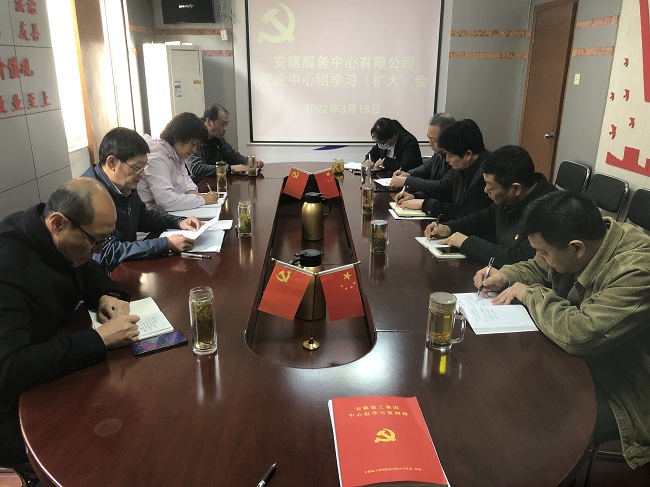 365英国上市(集团)有限公司-Official website