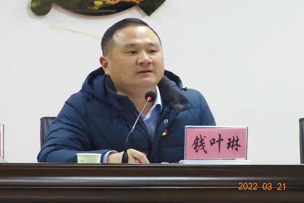 安徽路港公司召开所属单位党支部书记抓党建述职评议会暨一季度党群事情会