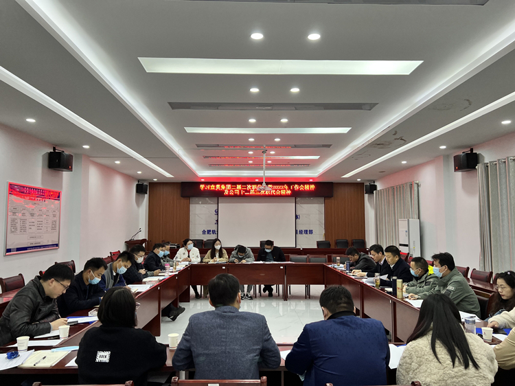 365英国上市(集团)有限公司-Official website