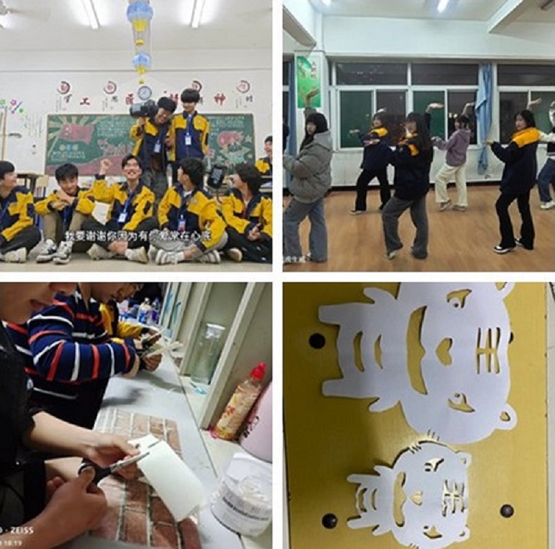 都会治理系趣味活动、舞蹈活动.jpg