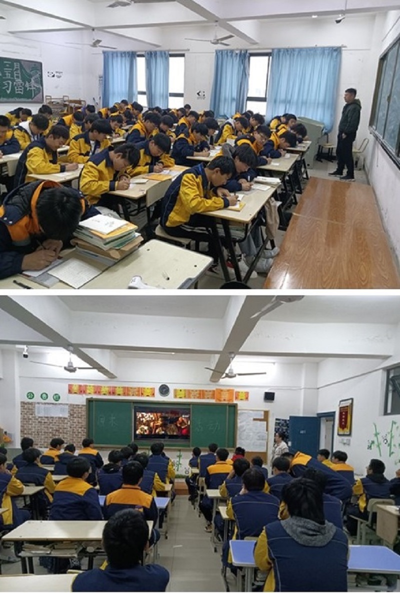 修建工程系书法训练、组织寓目主旋律影戏.jpg
