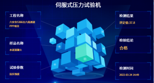 365英国上市(集团)有限公司-Official website