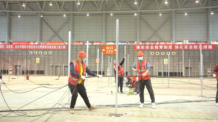 365英国上市(集团)有限公司-Official website