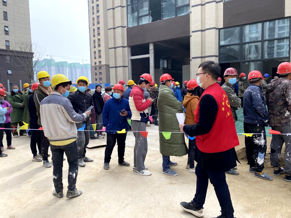 “勠力同心抗疫情 尽职尽责显继续”温顺地产抗击疫情系列报道二： 商丘温顺沁园春项目多措并举包管隔离时代工人生涯