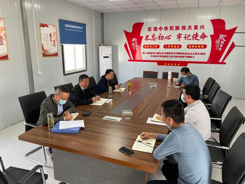 365英国上市(集团)有限公司-Official website