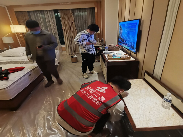 365英国上市(集团)有限公司-Official website