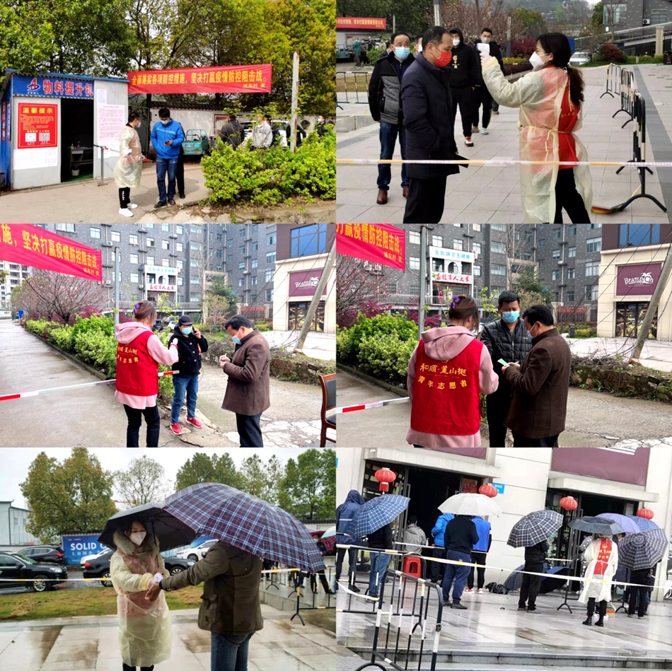365英国上市(集团)有限公司-Official website
