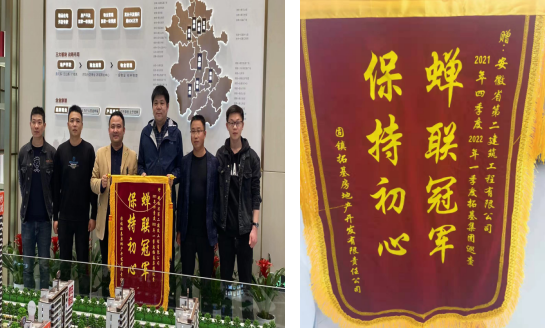 365英国上市(集团)有限公司-Official website
