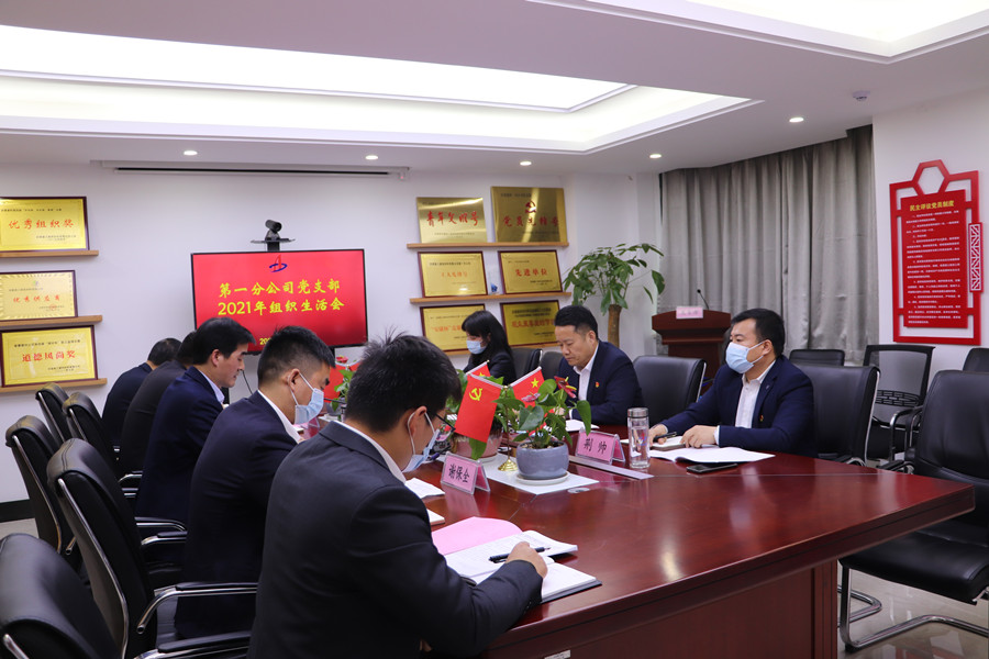 365英国上市(集团)有限公司-Official website