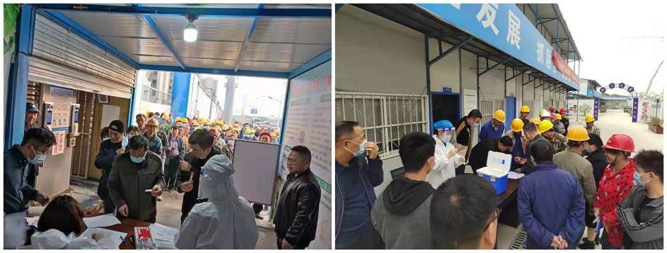 “勠力同心抗疫情 尽职尽责显继续”温顺地产抗击疫情系列报道四：蚌埠片区众志成城 全力做好防控 彰显国企继续
