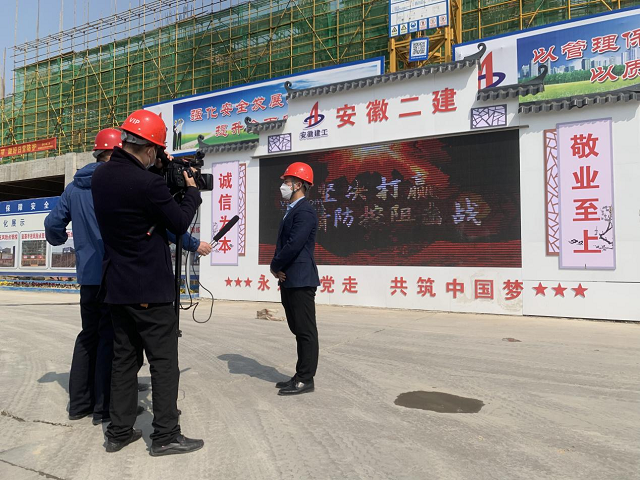365英国上市(集团)有限公司-Official website