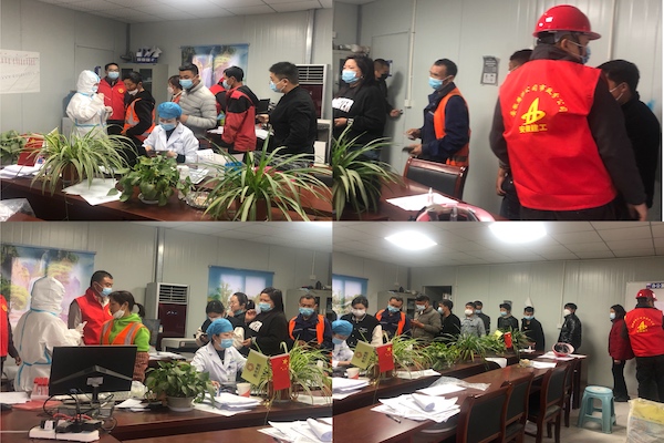 学雷锋之抗疫篇——安徽路港青年职工助力疫情防控 自愿服务显继续