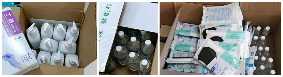 “勠力同心抗疫情 尽职尽责显继续”温顺地产抗击疫情系列报道四：蚌埠片区众志成城 全力做好防控 彰显国企继续