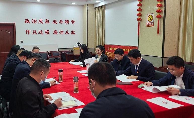 365英国上市(集团)有限公司-Official website