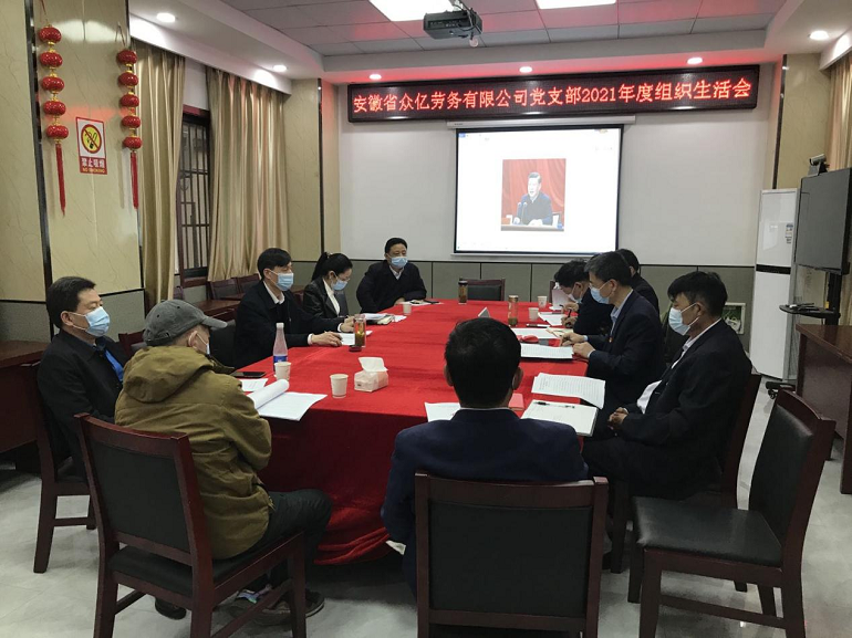 365英国上市(集团)有限公司-Official website