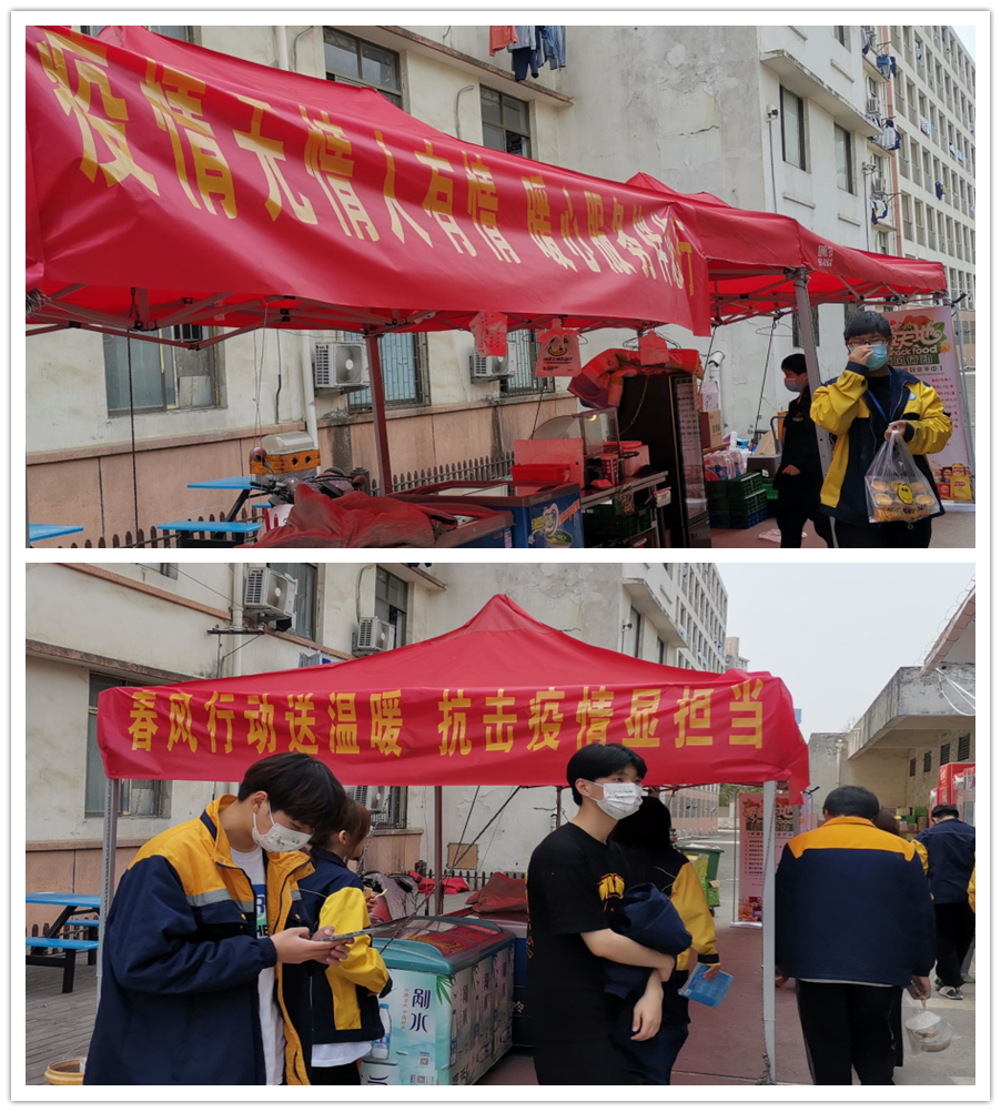超市打出“东盛行动”口号营造气氛_副本.jpg
