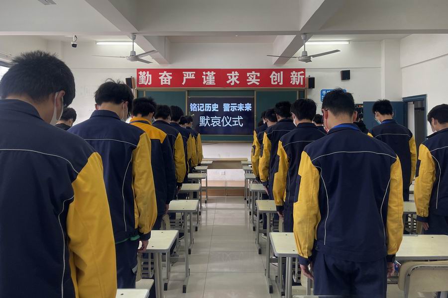 调解巨细 QQ图片20220404163328.jpg