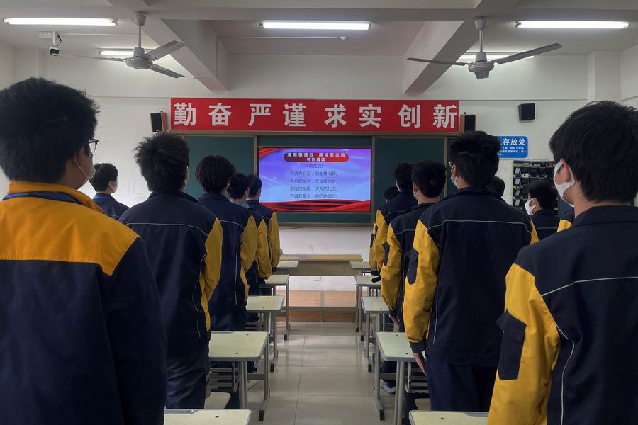 调解巨细 QQ图片20220404163259.jpg