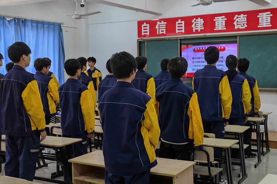 调解巨细 QQ图片20220404172447.jpg