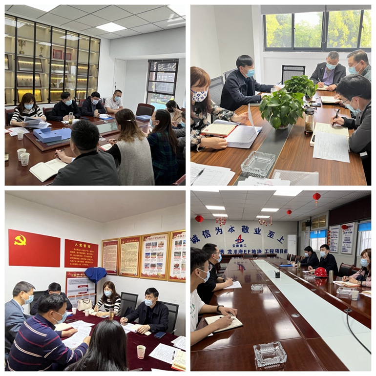 365英国上市(集团)有限公司-Official website