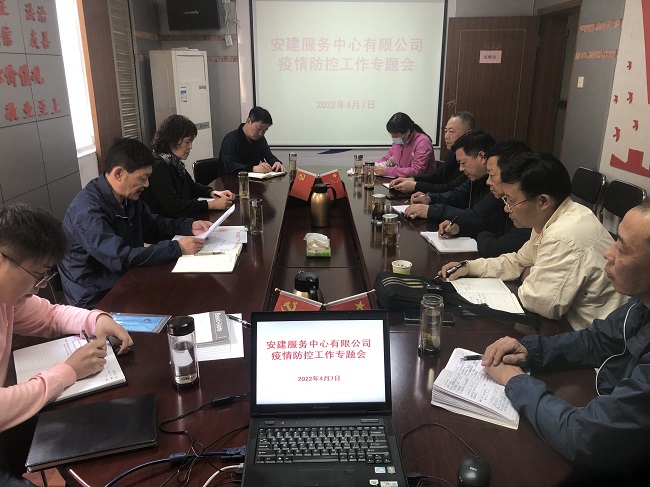 365英国上市(集团)有限公司-Official website