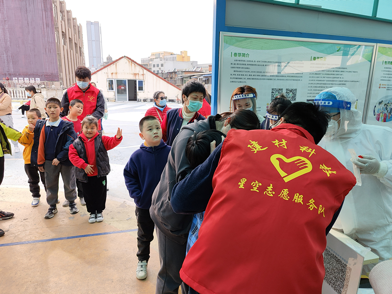抗“疫”勇继续 先锋模范强 自愿红在“疫”线飘扬 —— --建材科技党员自愿抗疫活动纪实