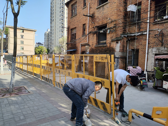 365英国上市(集团)有限公司-Official website