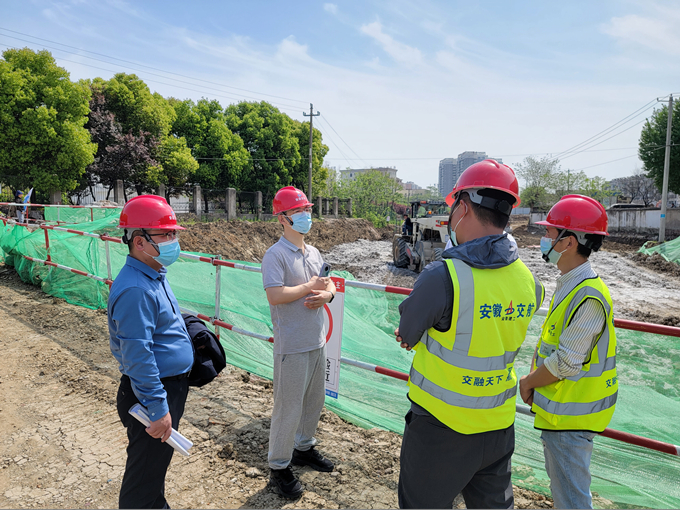 365英国上市(集团)有限公司-Official website