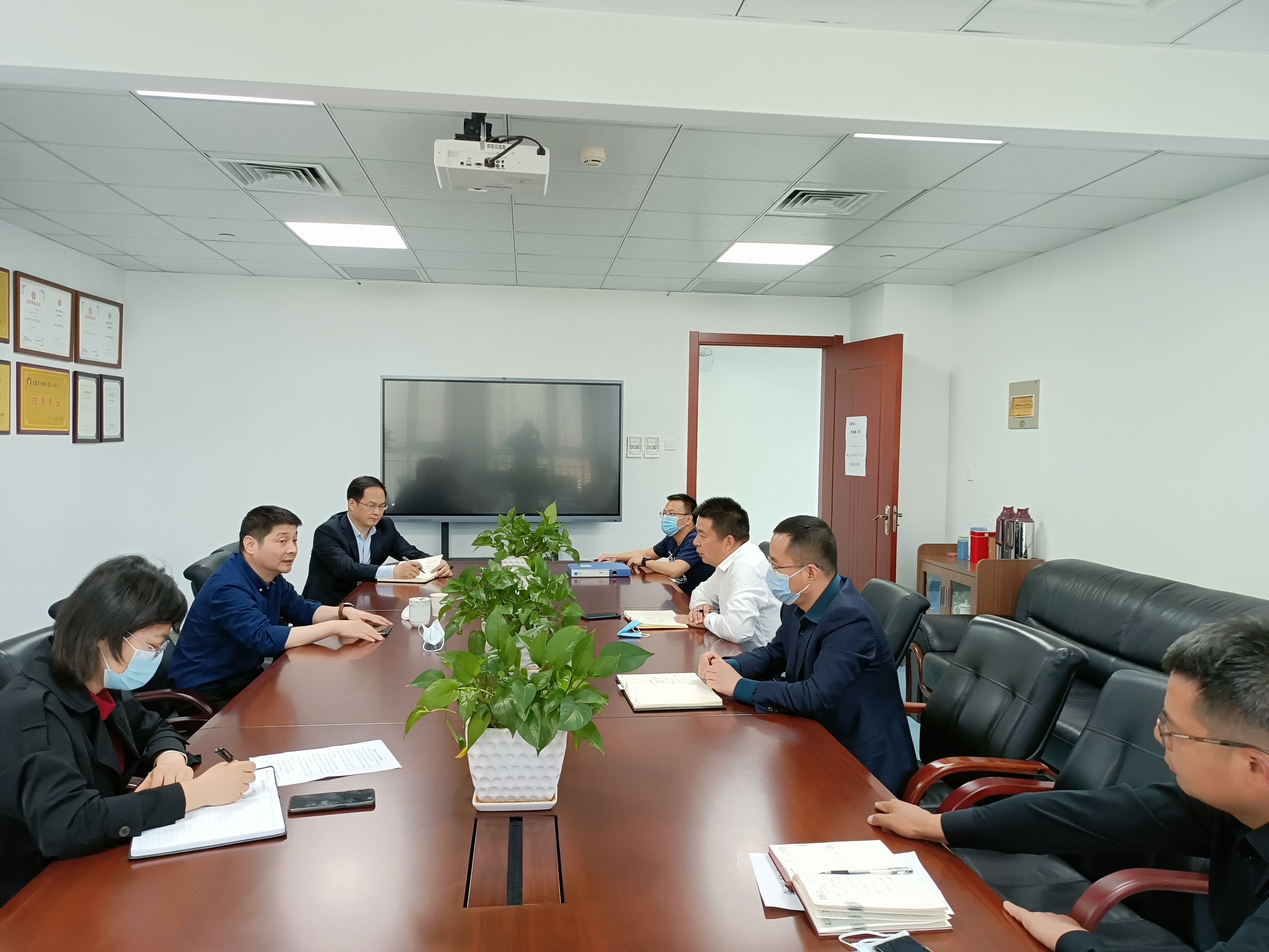 365英国上市(集团)有限公司-Official website