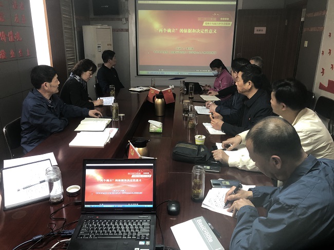 365英国上市(集团)有限公司-Official website