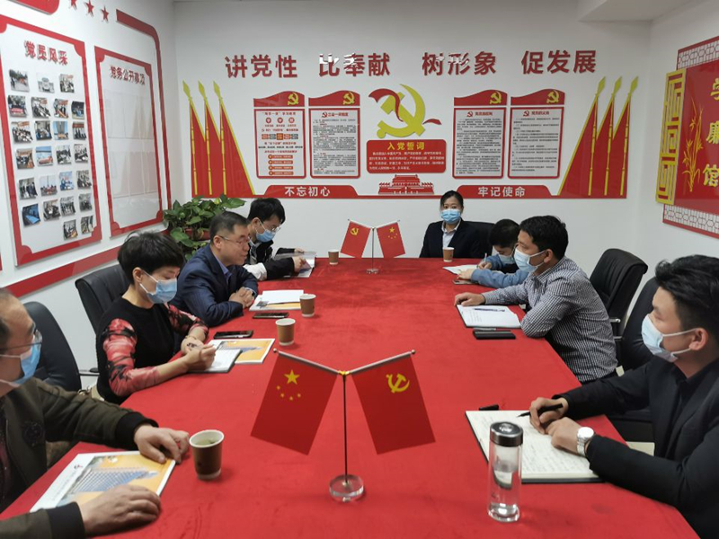 365英国上市(集团)有限公司-Official website