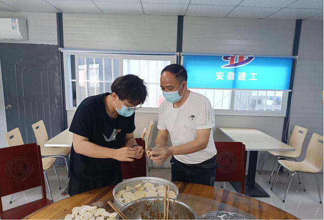 365英国上市(集团)有限公司-Official website