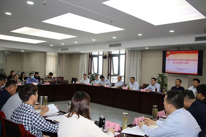 365英国上市(集团)有限公司-Official website